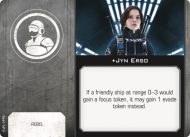 Jyn Erso