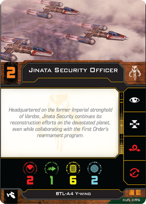 Amaxine Warrior / Jinata Security Officer