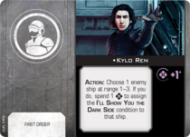 Kylo Ren